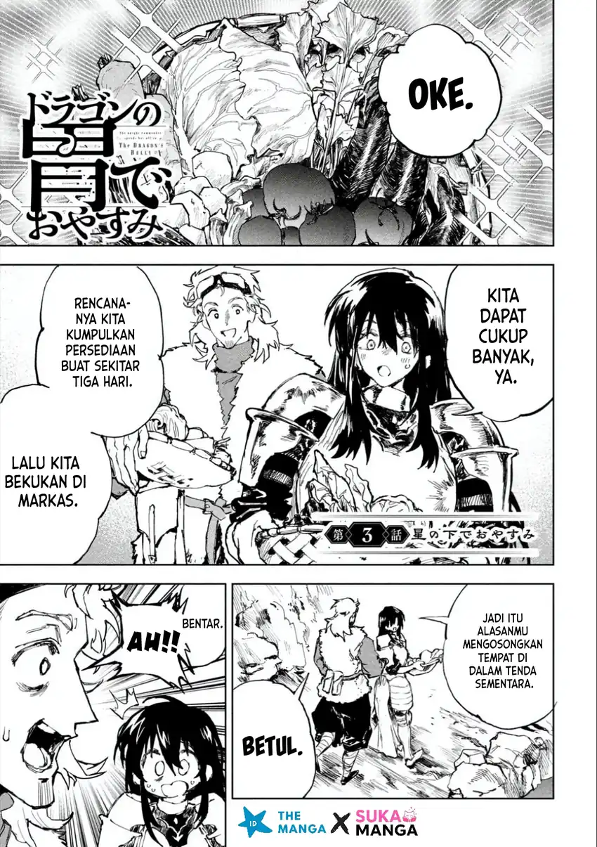 Manga Dragon no I de Oyasumi Days Off in the Dragon’s Stomach Chapter 3 gambar 2