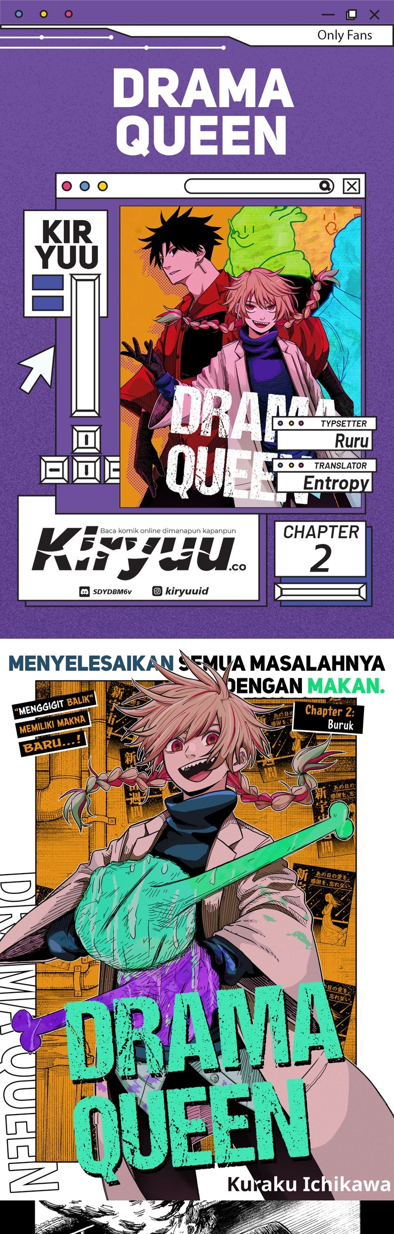 Komik Drama Queen Chapter 2 gambar 1