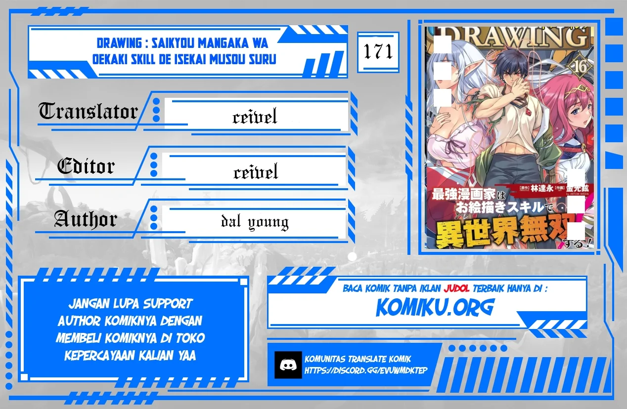 Komik Drawing: Saikyou Mangaka wa Oekaki Skill de Isekai Musou Suru! Chapter 171 gambar 1