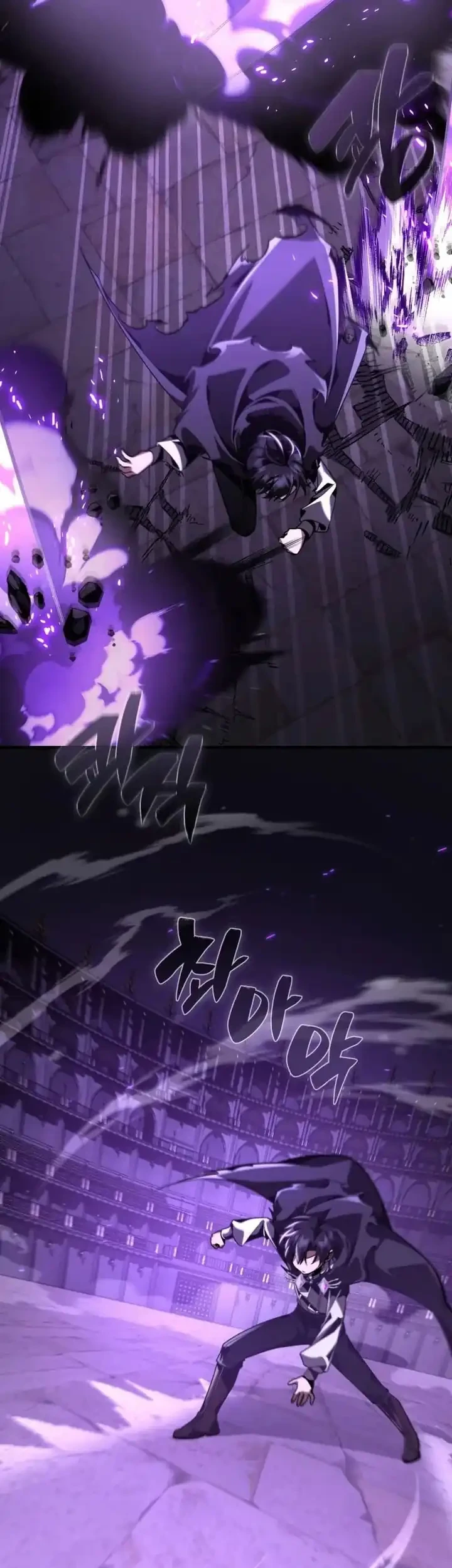 Dukedom’s Legendary Prodigy Chapter 19 Gambar 4