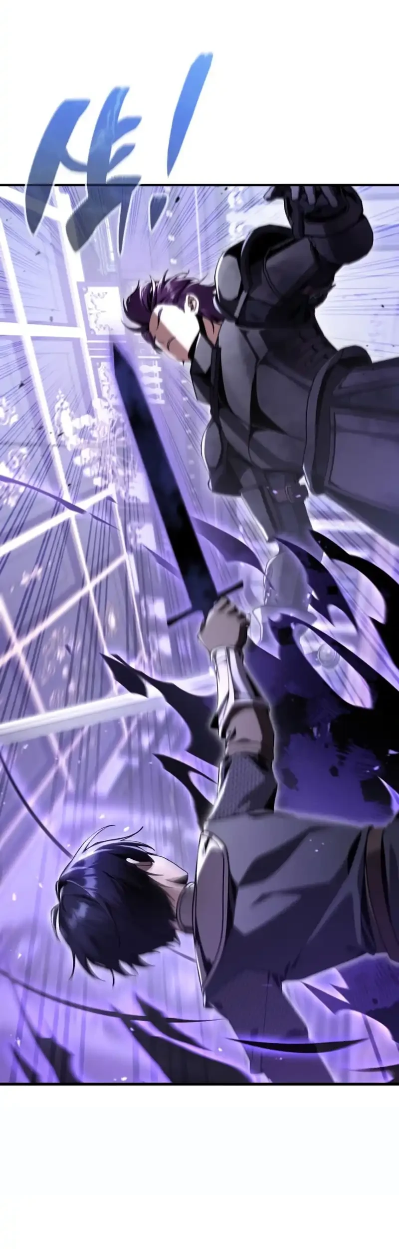 Dukedom’s Legendary Prodigy Chapter 33 Gambar 3