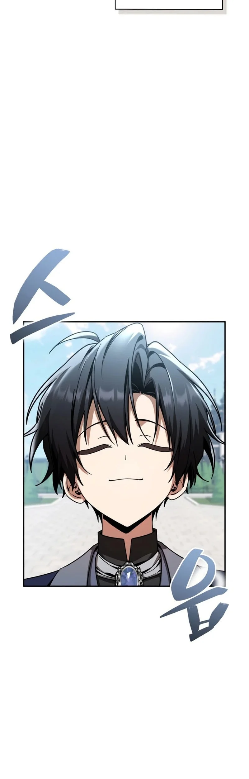 Dukedom’s Legendary Prodigy Chapter 47 Gambar 3