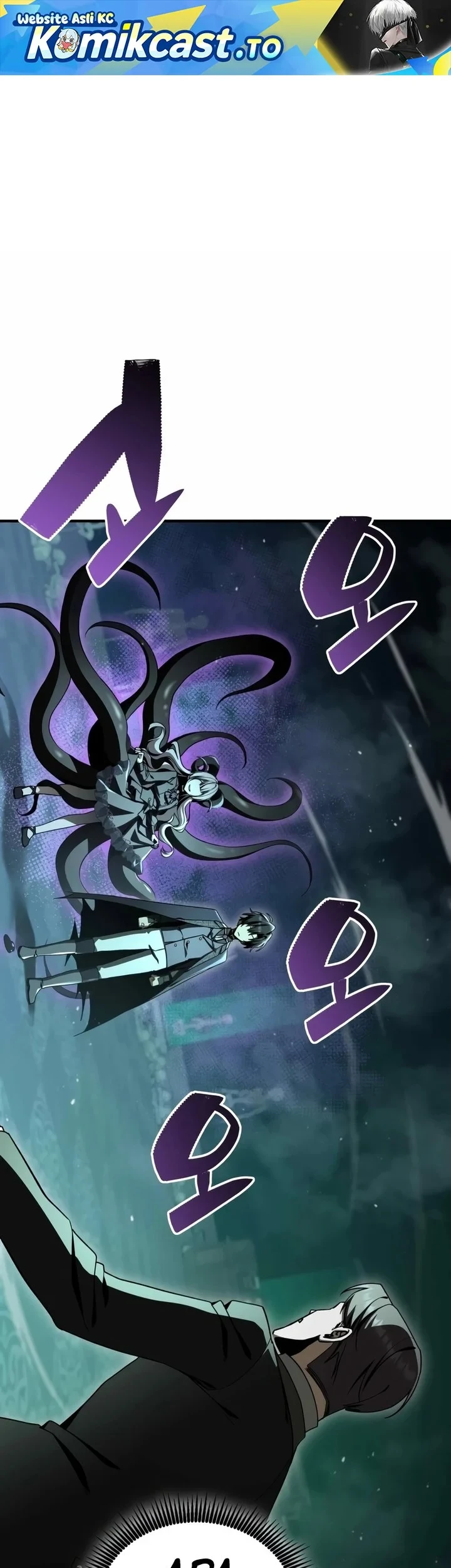 Manhwa Dukedom’s Legendary Prodigy Chapter 51 gambar 2