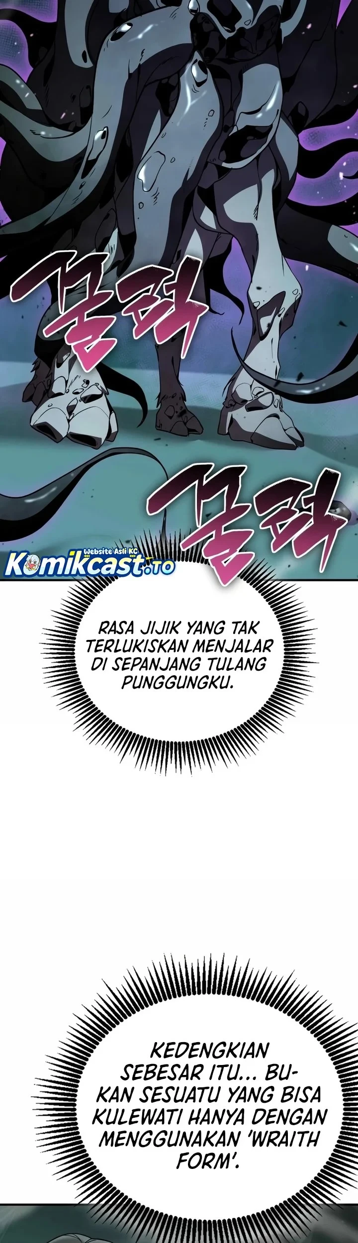 Dukedom’s Legendary Prodigy Chapter 51 Gambar 4