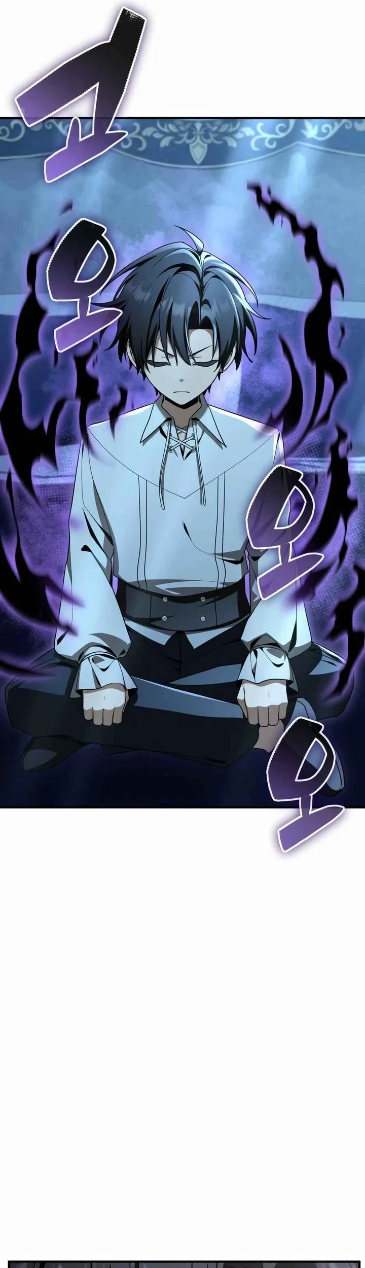 Dukedom’s Legendary Prodigy Chapter 54 Gambar 3