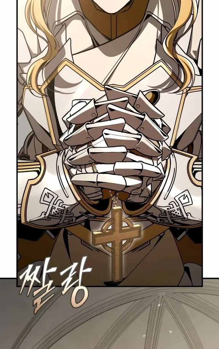 Dukedom’s Legendary Prodigy Chapter 59 Gambar 3