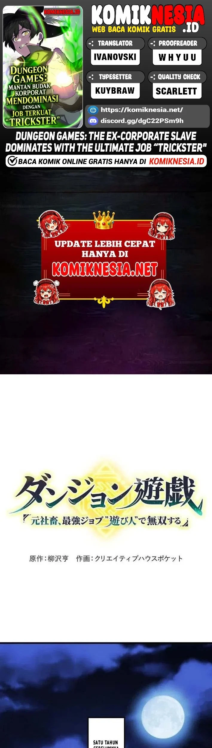 Komik Dungeon Games: The Ex-Corporate Slave Dominates With the Ultimate Job “Trickster” Chapter 2 gambar 1