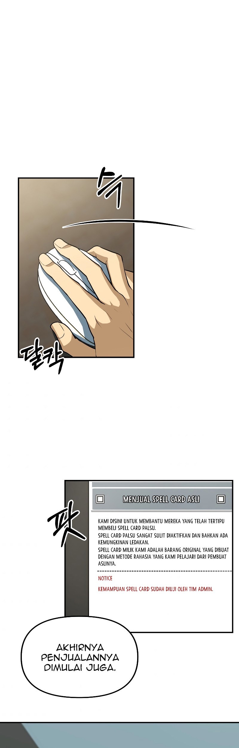 Manhwa Dungeon House Chapter 23 gambar 2