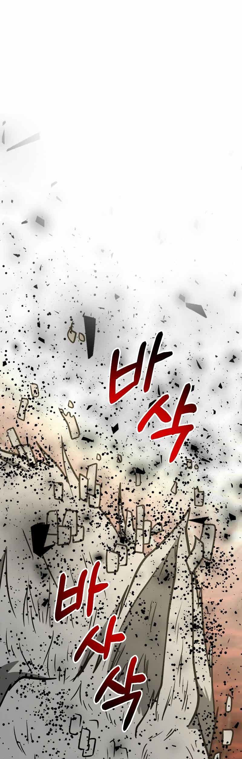 Manhwa Dungeon House Chapter 31 gambar 2
