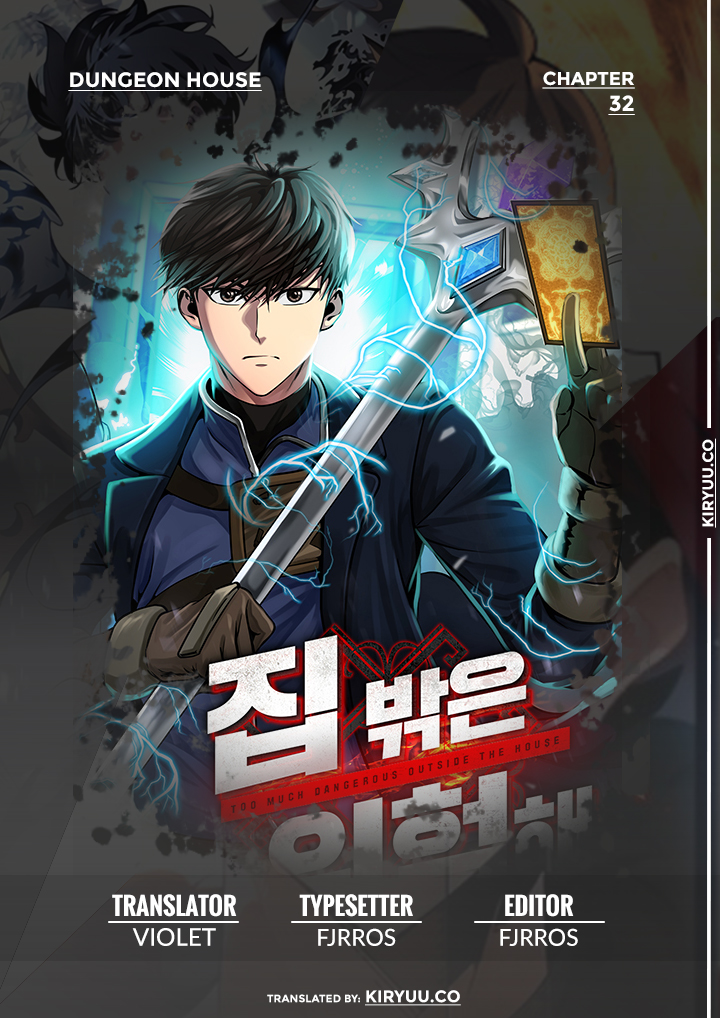 Manhwa Dungeon House Chapter 32 gambar 2