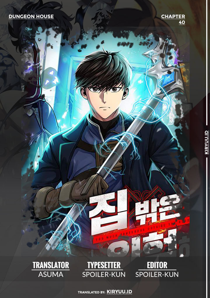 Komik Dungeon House Chapter 40 gambar 1