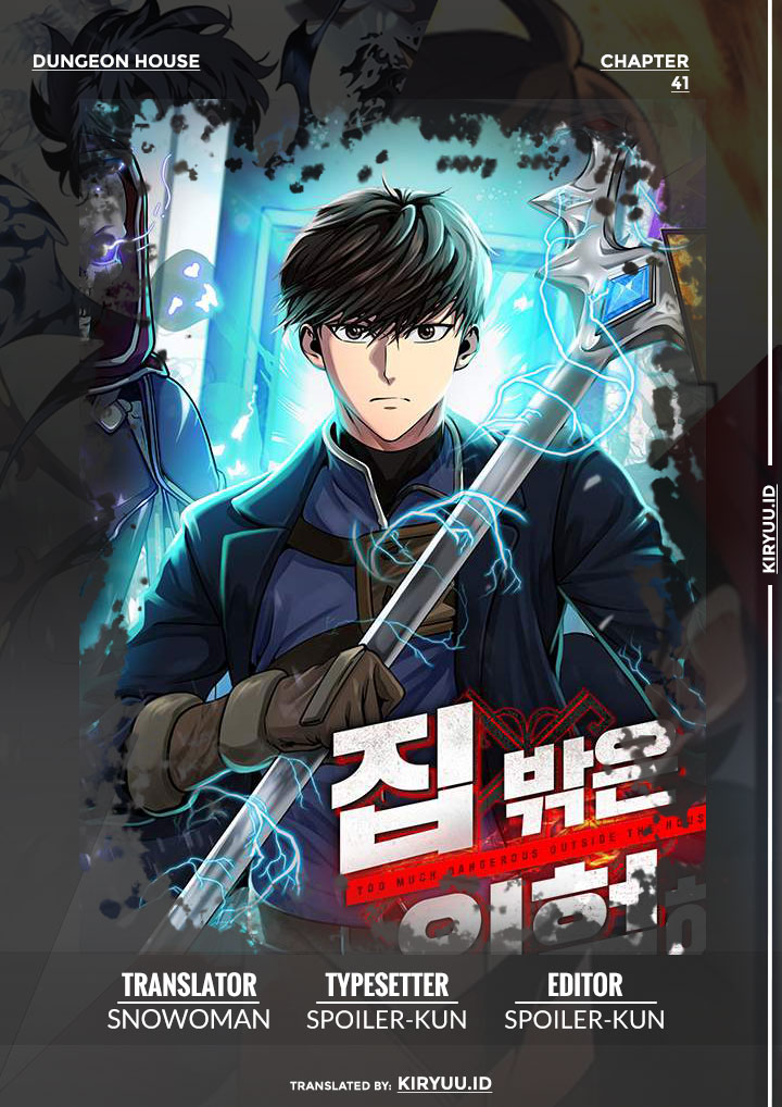 Komik Dungeon House Chapter 41 gambar 1