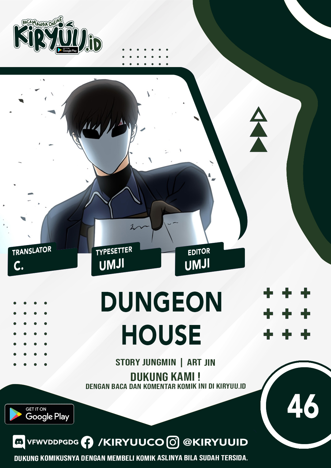 Manhwa Dungeon House Chapter 46 gambar 2