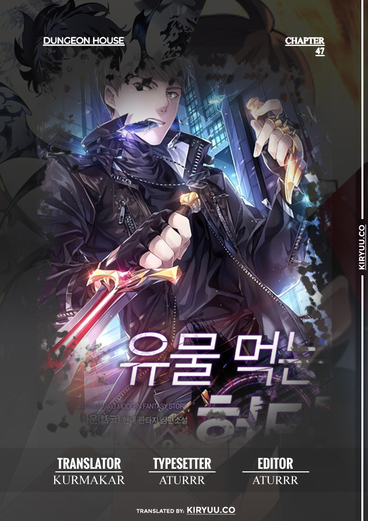 Manhwa Dungeon House Chapter 47 gambar 2