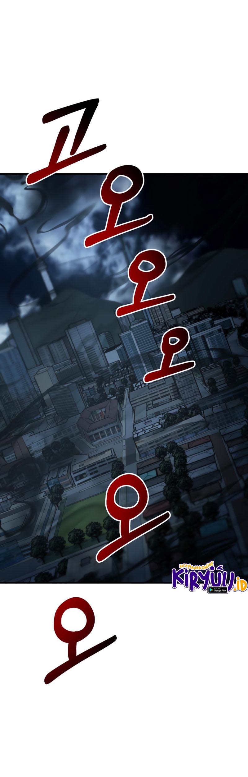 Manhwa Dungeon House Chapter 57 gambar 2