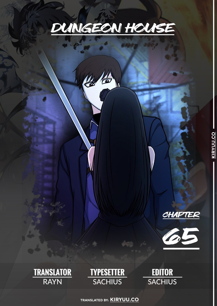 Komik Dungeon House Chapter 65 gambar 1