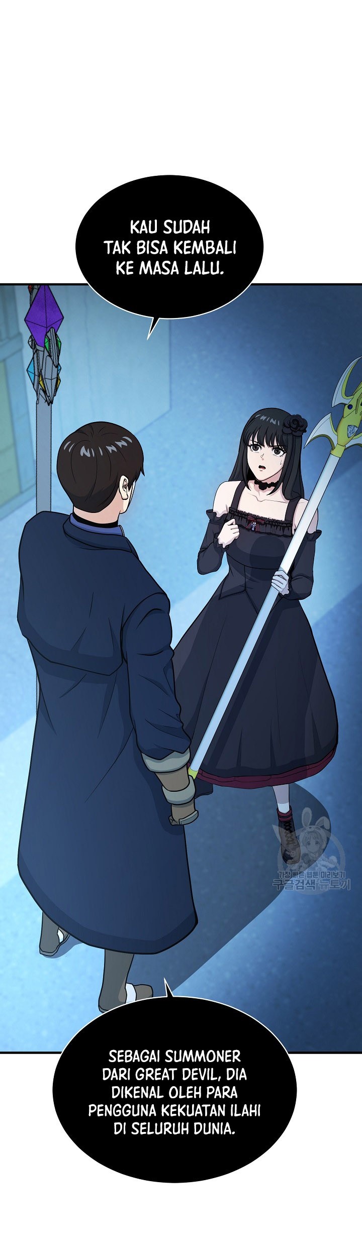 Manhwa Dungeon House Chapter 66 gambar 2