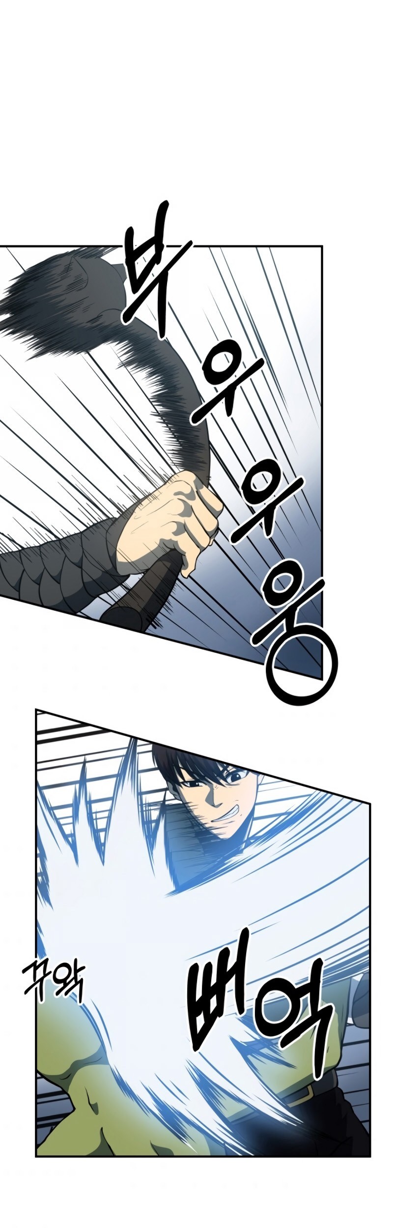 Manhwa Dungeon House Chapter 7 gambar 2