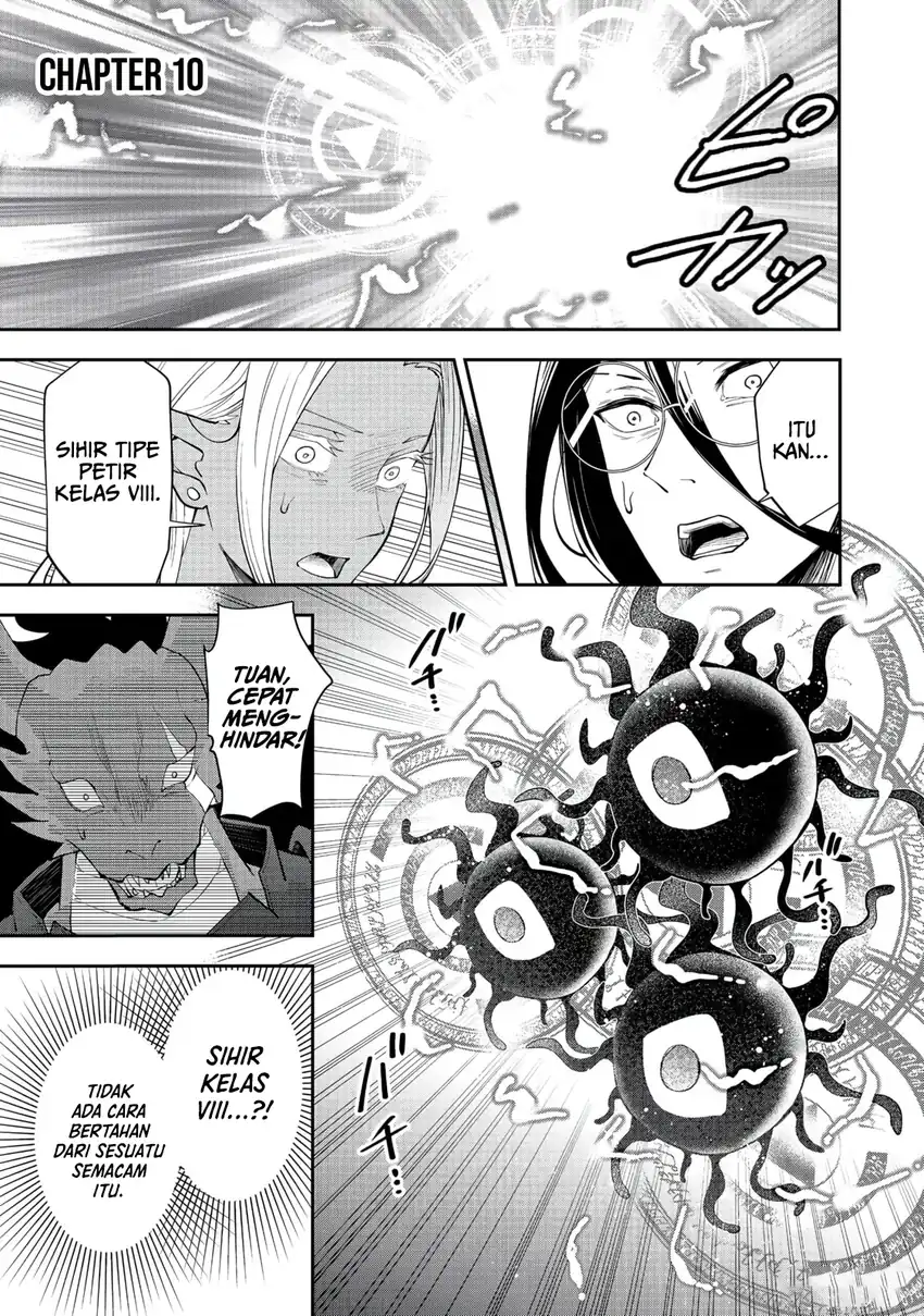 Manga Dungeon Master Han-me ~Futsu ni Yatte mo Muri Soudakara Casino Tsukurukoto ni Shita~ Chapter 10 gambar 2