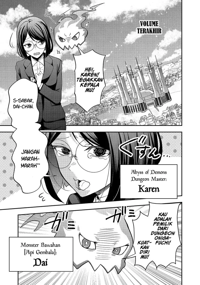 Manga Dungeon Master Han-me ~Futsu ni Yatte mo Muri Soudakara Casino Tsukurukoto ni Shita~ Chapter 11 gambar 2