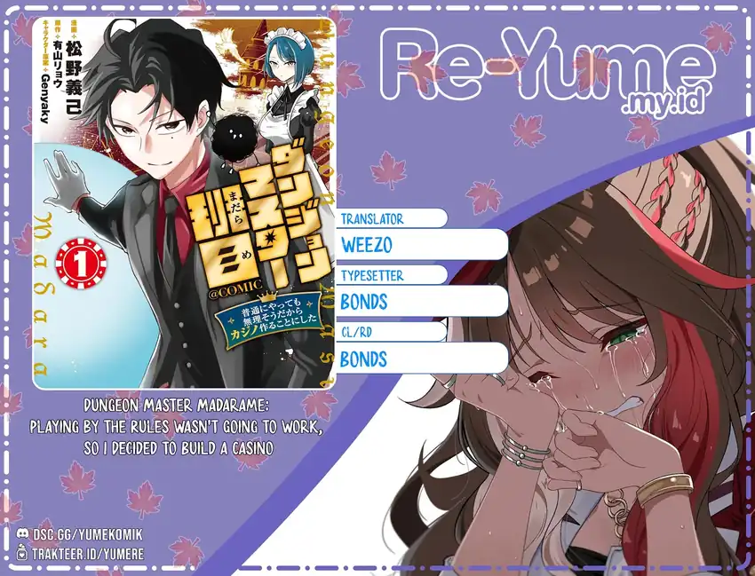 Komik Dungeon Master Han-me ~Futsu ni Yatte mo Muri Soudakara Casino Tsukurukoto ni Shita~ Chapter 5 gambar 1