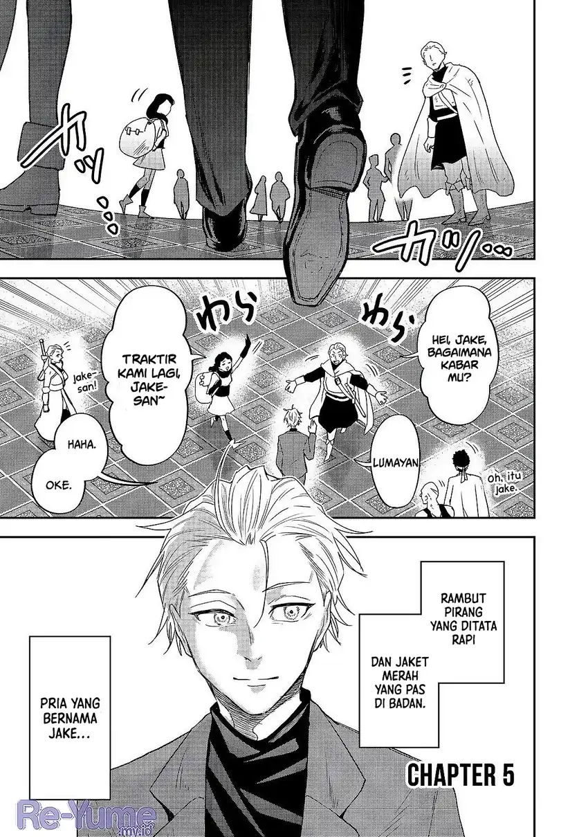 Manga Dungeon Master Han-me ~Futsu ni Yatte mo Muri Soudakara Casino Tsukurukoto ni Shita~ Chapter 5 gambar 2