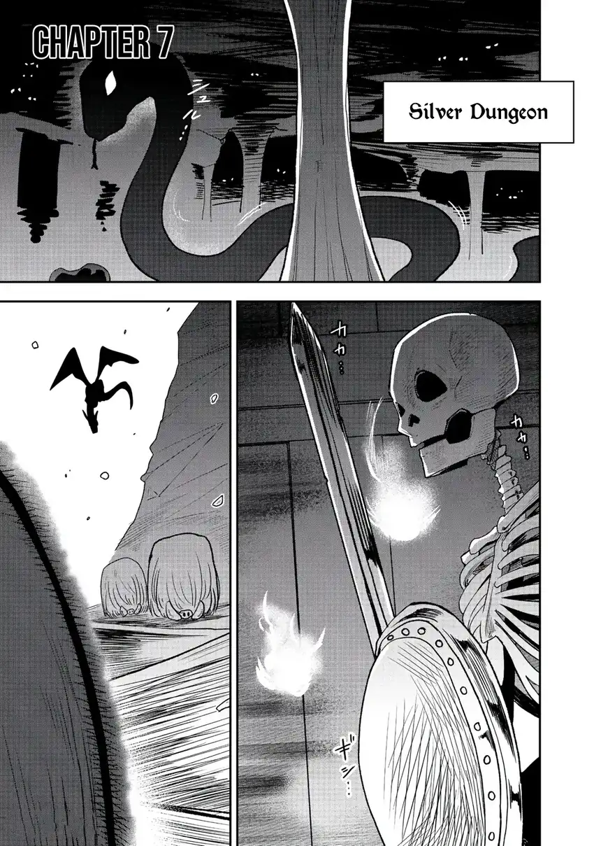 Manga Dungeon Master Han-me ~Futsu ni Yatte mo Muri Soudakara Casino Tsukurukoto ni Shita~ Chapter 7 gambar 2