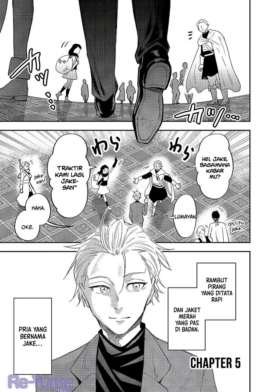 Manga Dungeon Master Madarame: Playing by the Rules Wasn’t Going to Work, so I Decided to Build a Casino Chapter 5 gambar 2
