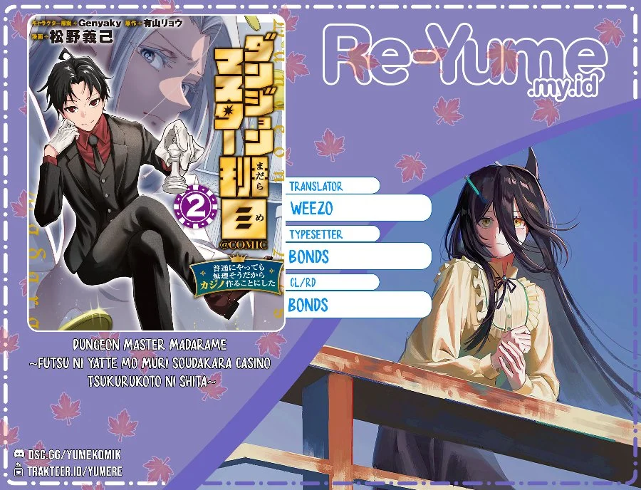 Komik Dungeon Master Madarame: Playing by the Rules Wasn’t Going to Work, so I Decided to Build a Casino Chapter 7 gambar 1