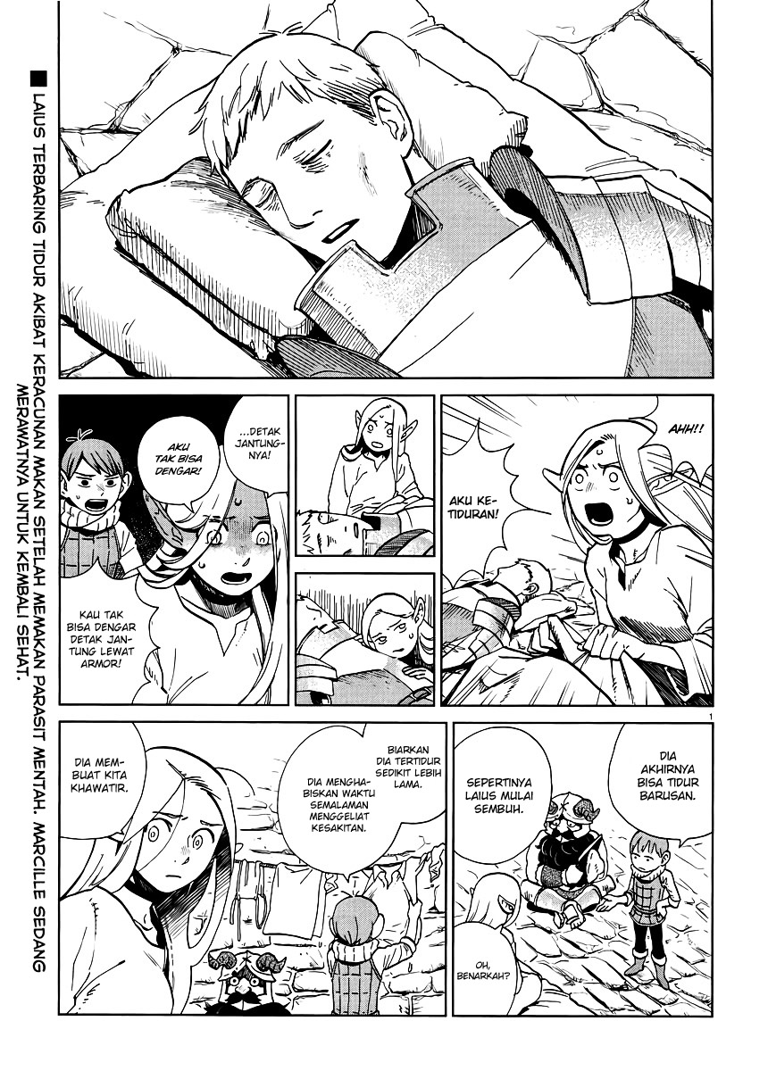 Manga Dungeon Meshi Chapter 17 gambar 2