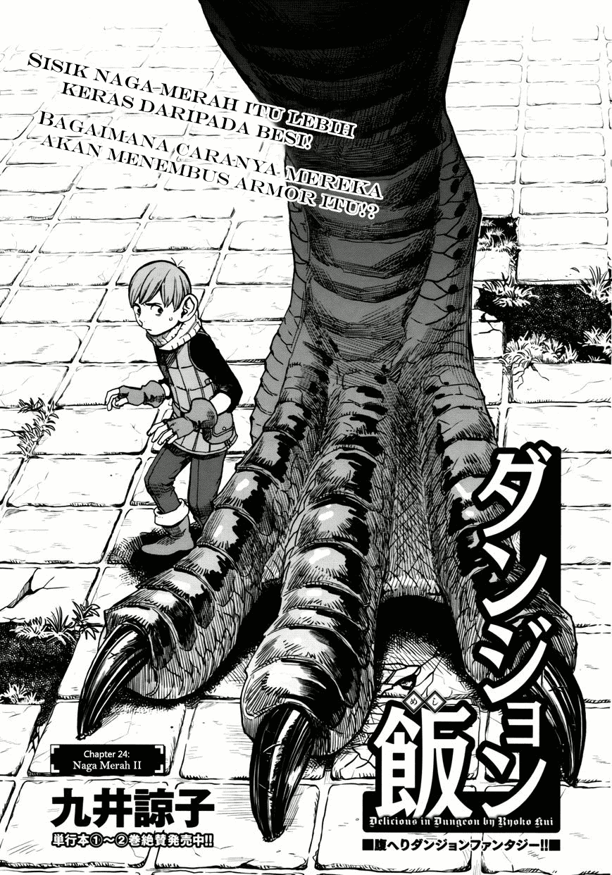 Manga Dungeon Meshi Chapter 24 gambar 2