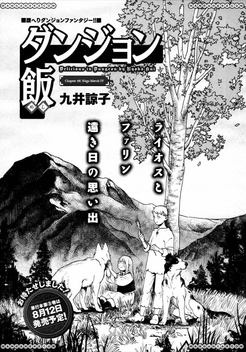 Manga Dungeon Meshi Chapter 26 gambar 2