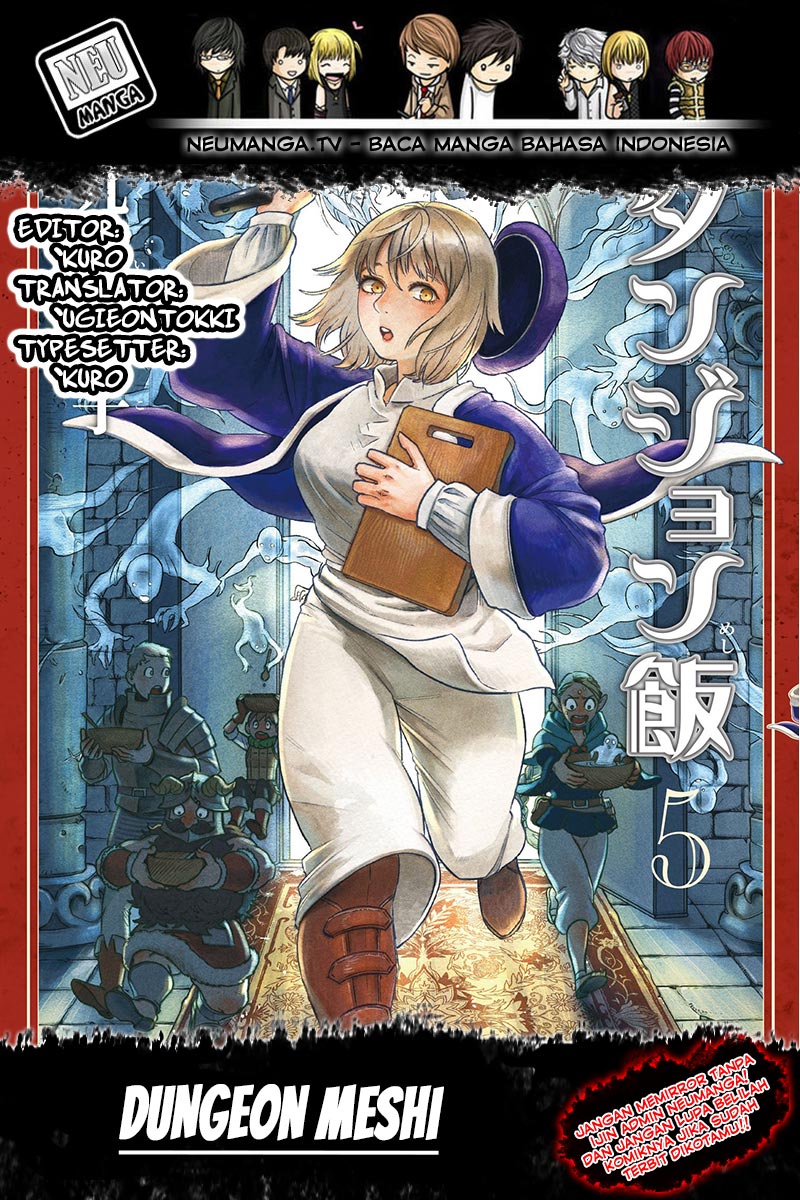 Komik Dungeon Meshi Chapter 33 gambar 1
