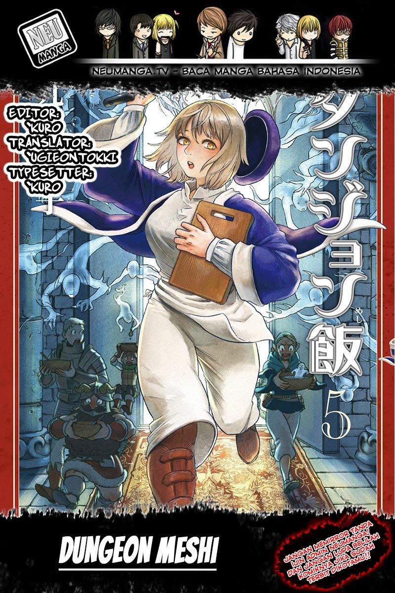 Komik Dungeon Meshi Chapter 46 gambar 1