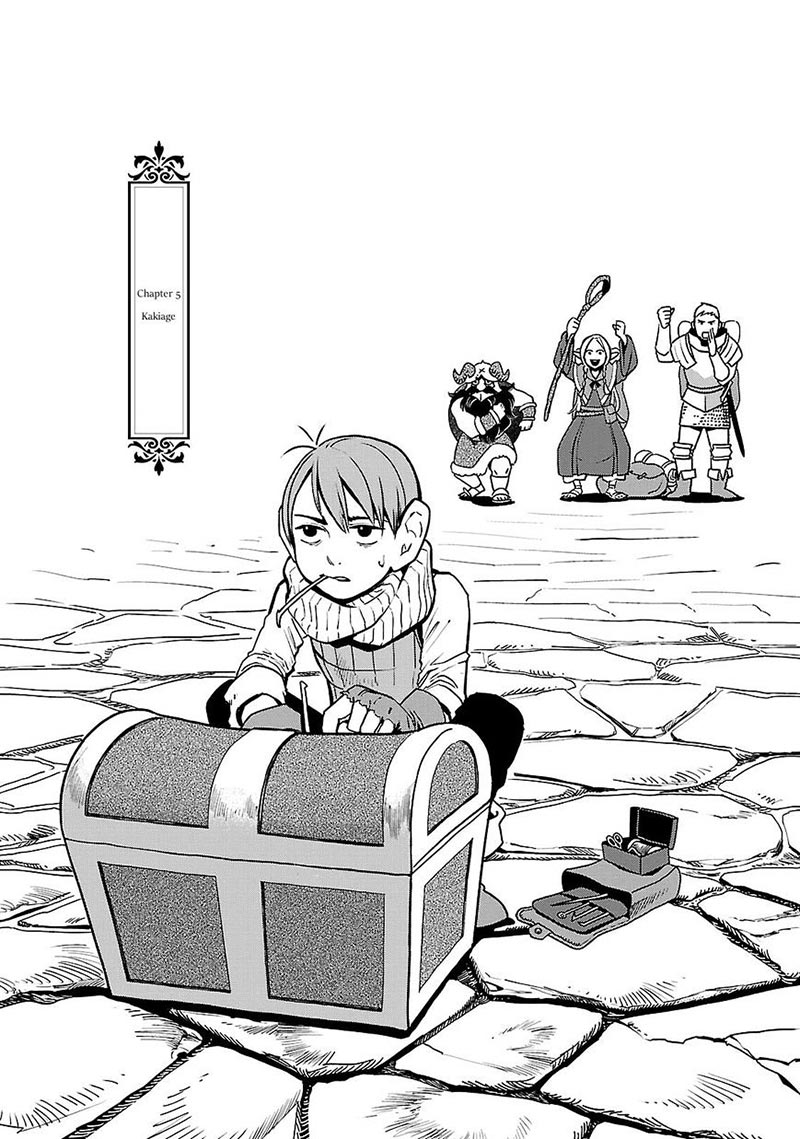 Manga Dungeon Meshi Chapter 5 gambar 2