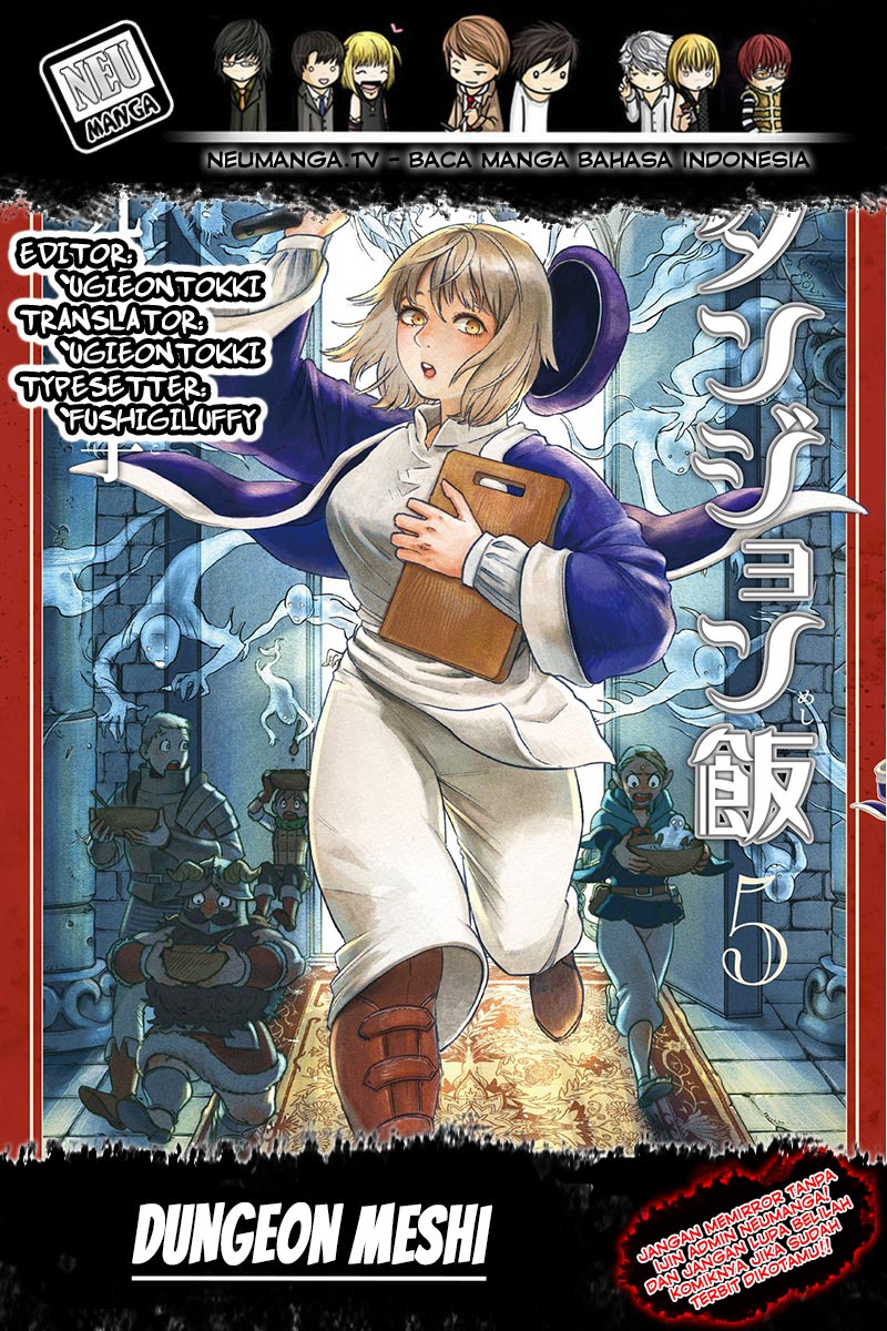 Komik Dungeon Meshi Chapter 7 gambar 1