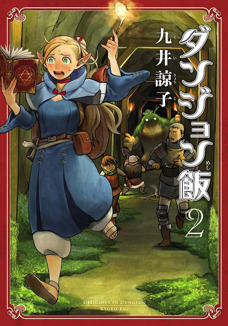 Manga Dungeon Meshi Chapter 8 gambar 2