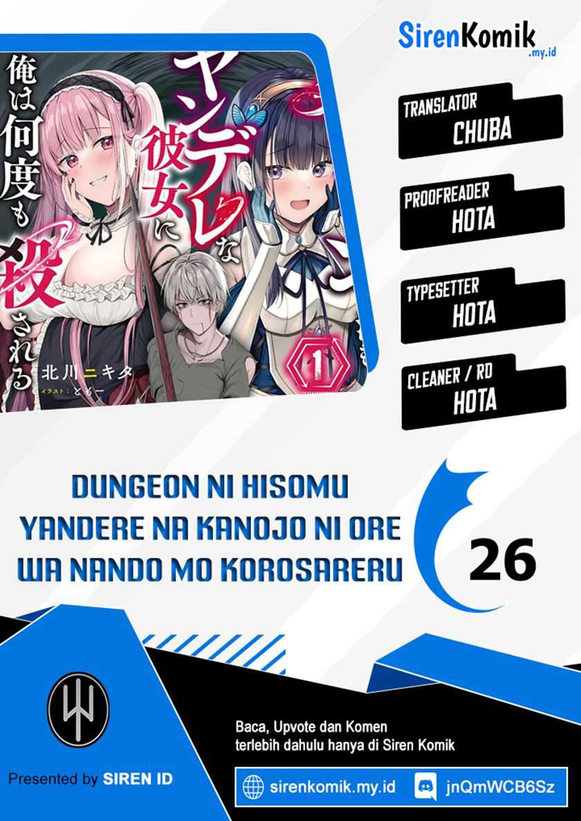 Komik Dungeon ni Hisomu Yandere na Kanojo ni Ore wa Nando mo Korosareru Chapter 26 gambar 1