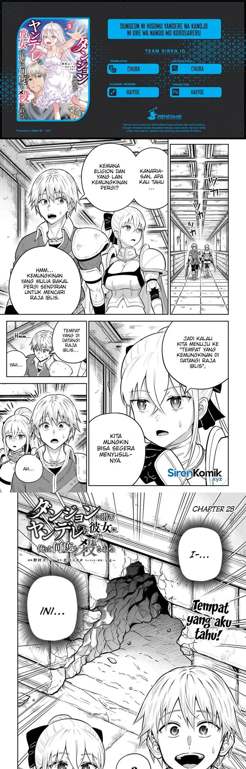 Komik Dungeon ni Hisomu Yandere na Kanojo ni Ore wa Nando mo Korosareru Chapter 28 gambar 1