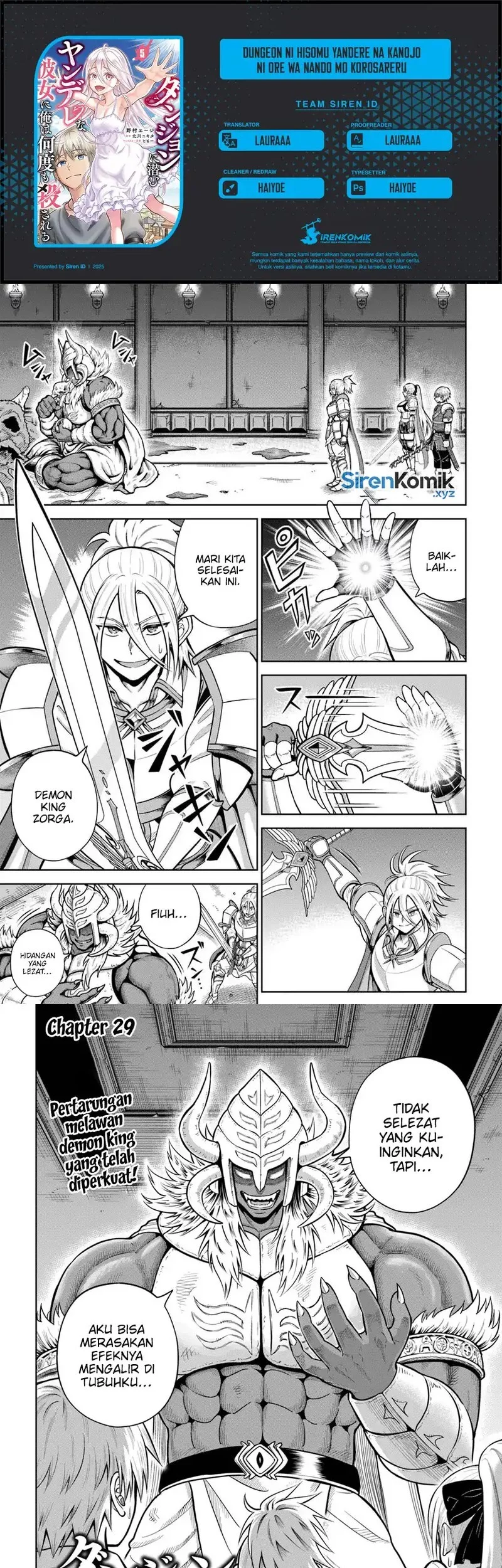 Komik Dungeon ni Hisomu Yandere na Kanojo ni Ore wa Nando mo Korosareru Chapter 29 gambar 1