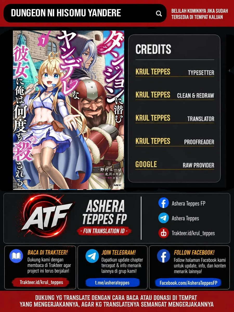 Komik Dungeon ni Hisomu Yandere na Kanojo ni Ore wa Nando mo Korosareru Chapter 37.2 gambar 1