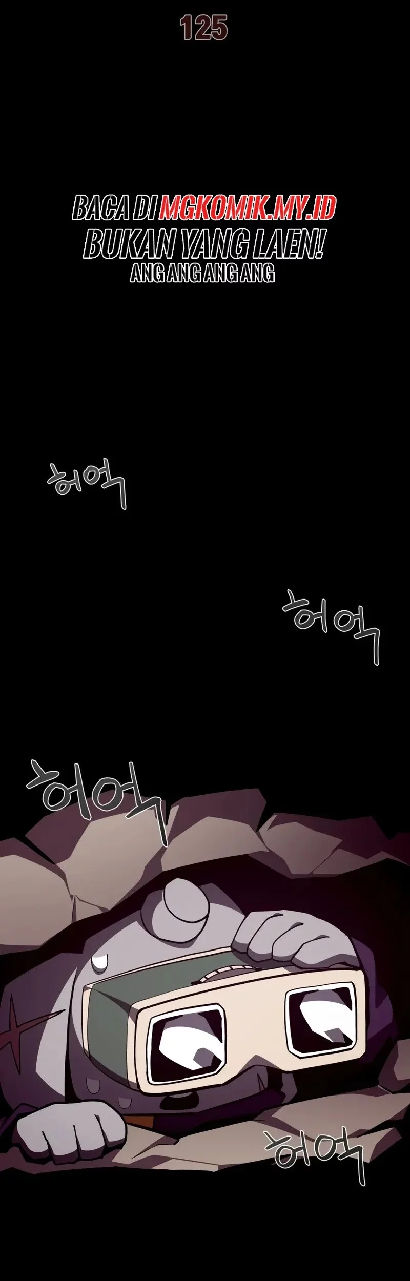 Manhwa Dungeon Odyssey Chapter 125 gambar 2