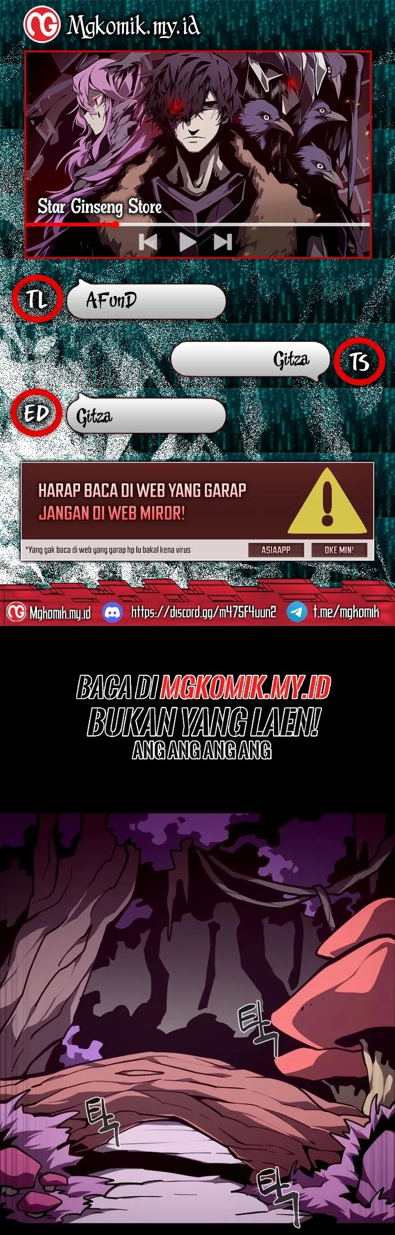 Komik Dungeon Odyssey Chapter 130 gambar 1