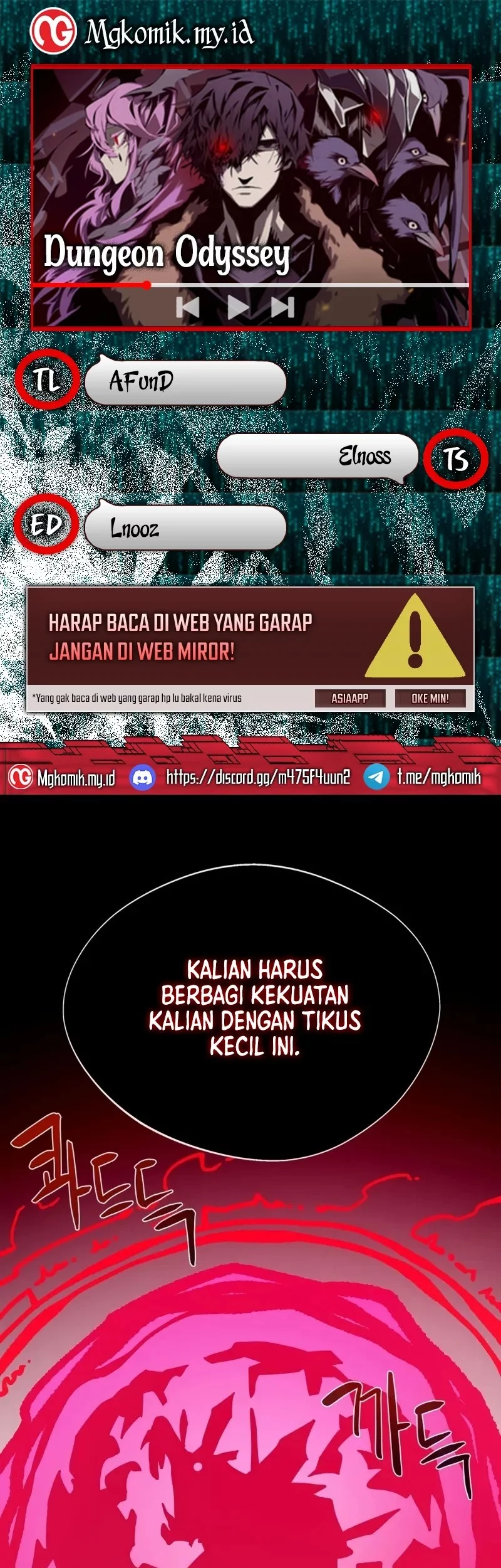 Komik Dungeon Odyssey Chapter 132 gambar 1