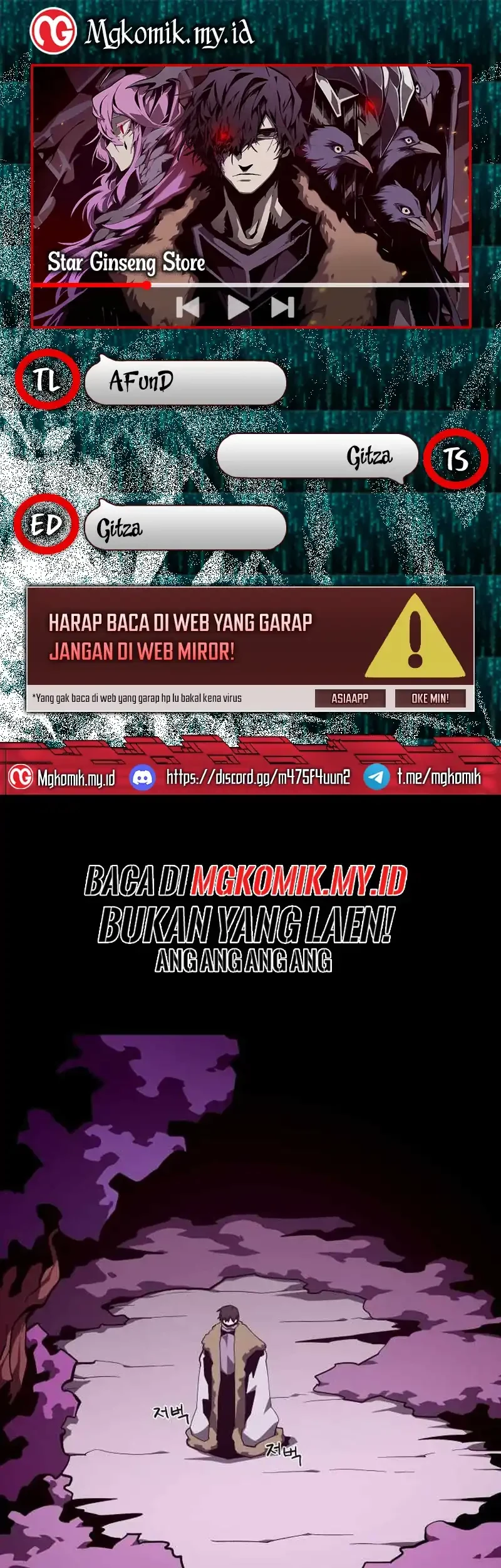 Komik Dungeon Odyssey Chapter 133 gambar 1