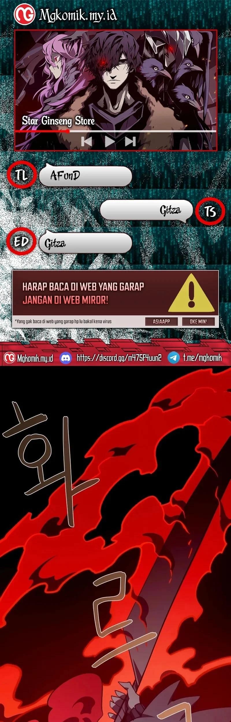 Komik Dungeon Odyssey Chapter 135 gambar 1