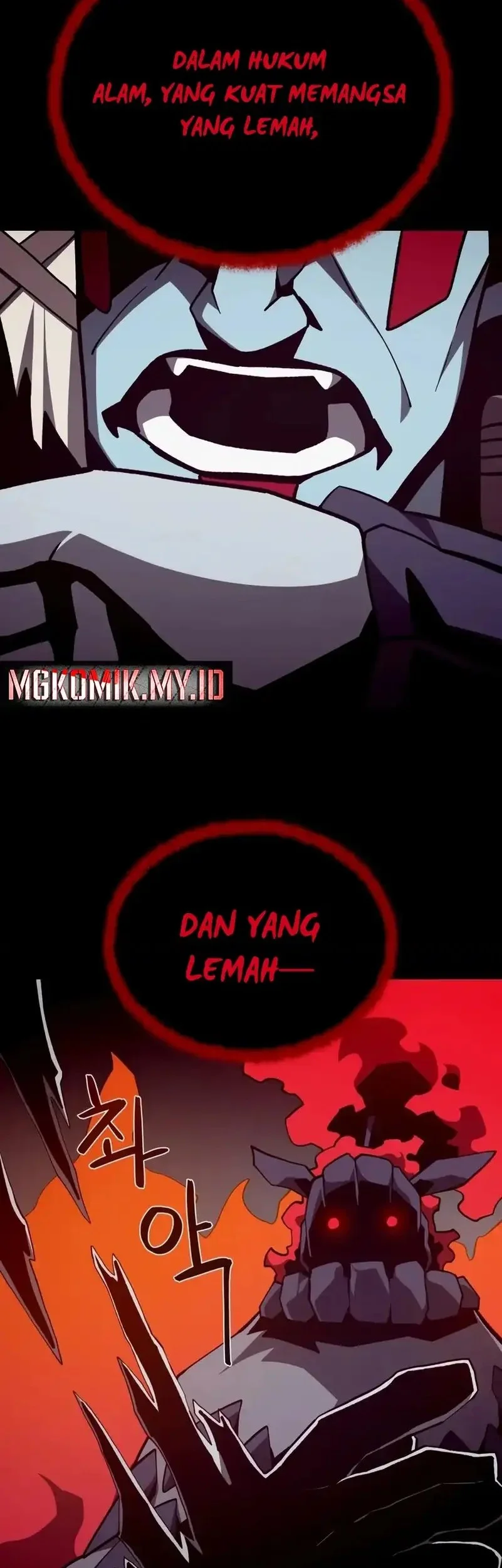 Manhwa Dungeon Odyssey Chapter 136 gambar 2