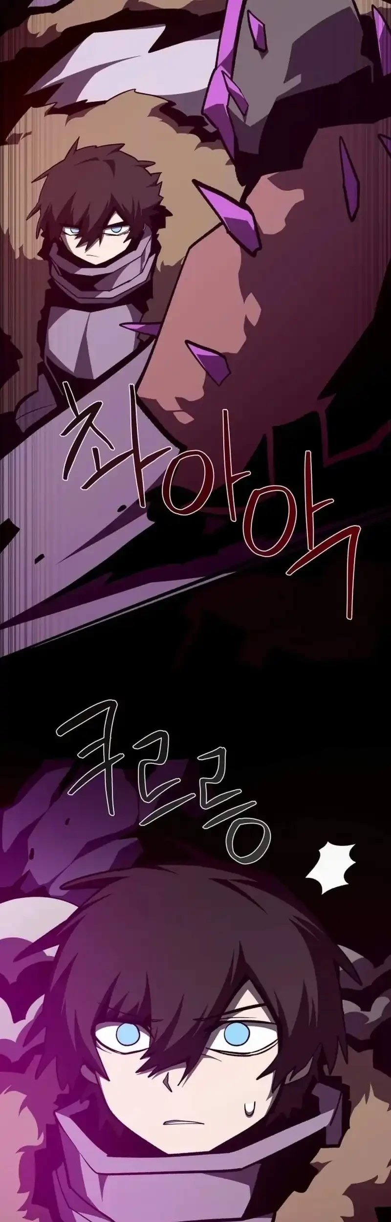 Dungeon Odyssey Chapter 158 Gambar 3