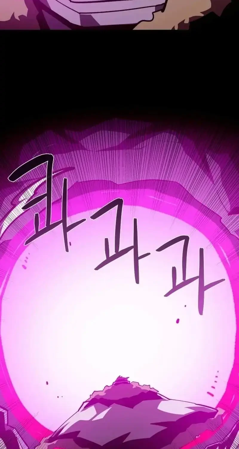 Dungeon Odyssey Chapter 158 Gambar 4