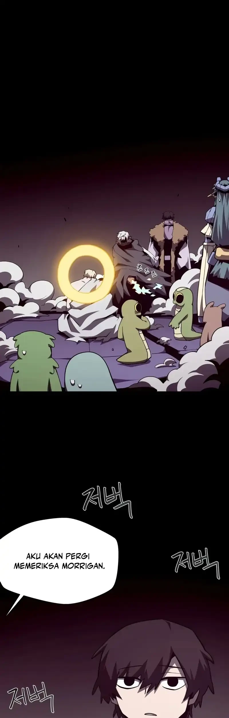 Dungeon Odyssey Chapter 160 Gambar 3
